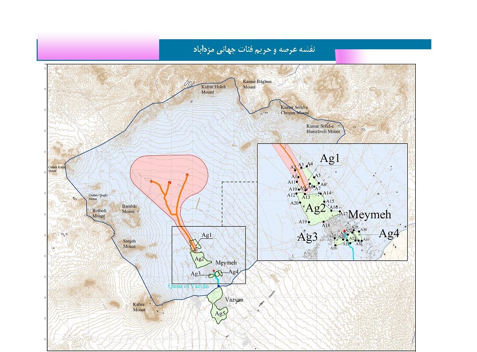 نقشه عرصه و حریم قنات جهانی مزدآباد